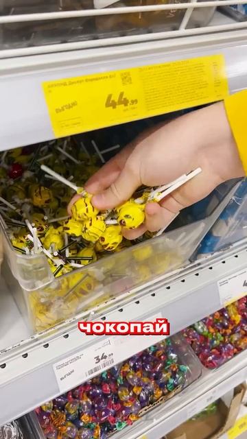 🎁 худшее день рождение 🎁 #мама #юмор #чупачупс #смешн?