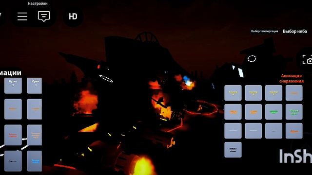 skibidi toilet 37 part 4 смотреть онлайн