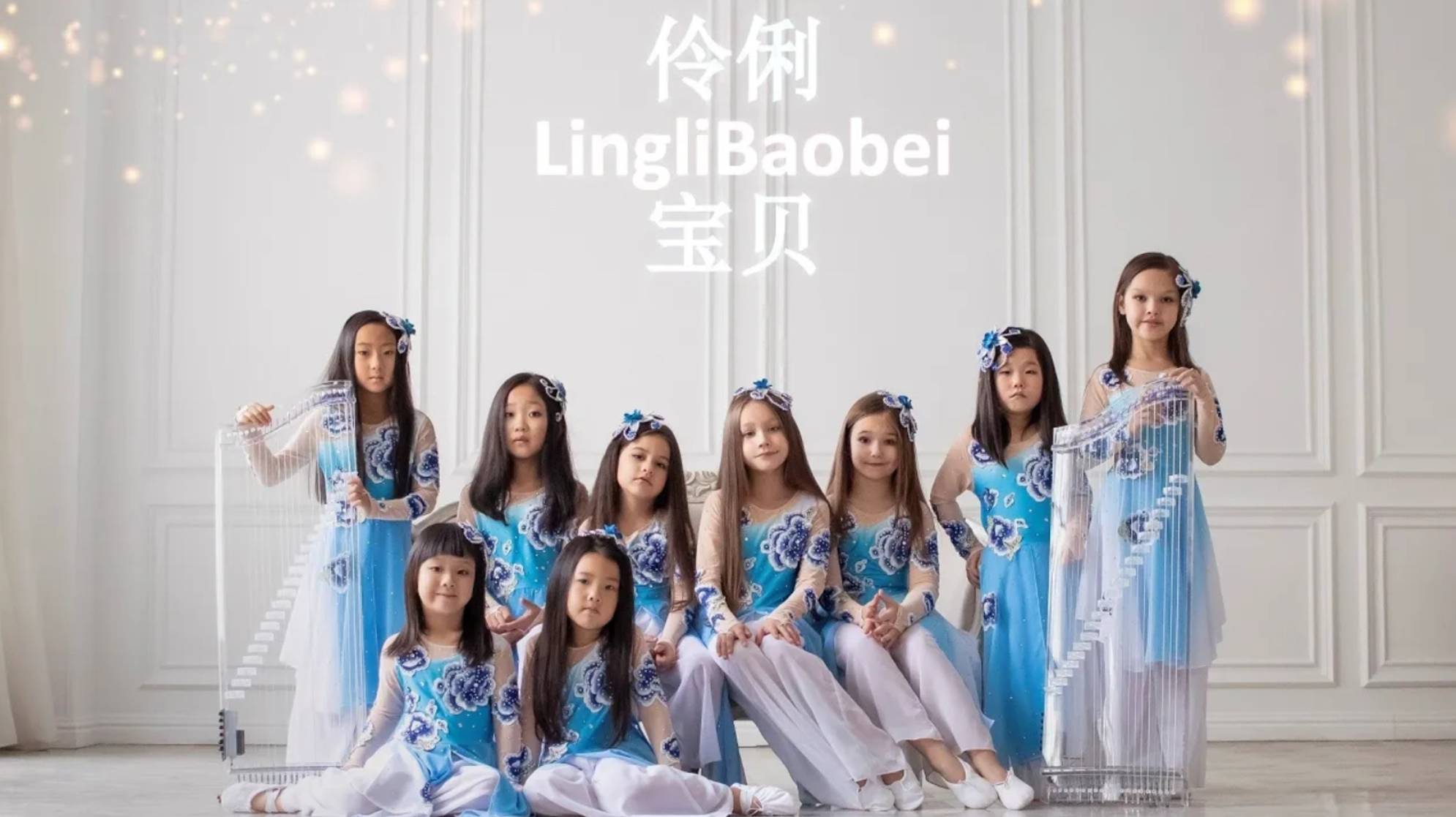 Мелодия дружбы