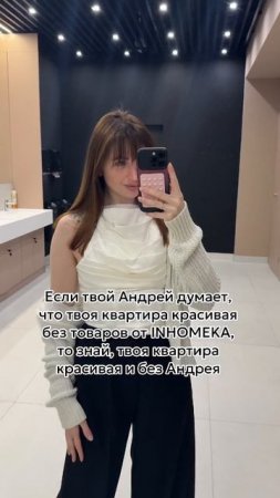 Дом как с картинки Pinterest - легко! Читай описание