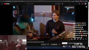 РЕАКЦИЯ ДРЕЙКА: EXILE записал ТРЕК для ТИКТОКА. Шутка вышла из под контроля.. (prod. by DK)