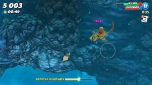 Играем за акулу хайди/ Hungry shark world#7
