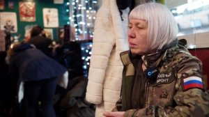 Из Иркутска на Донбасс отправлен третий гуманитарный конвой
