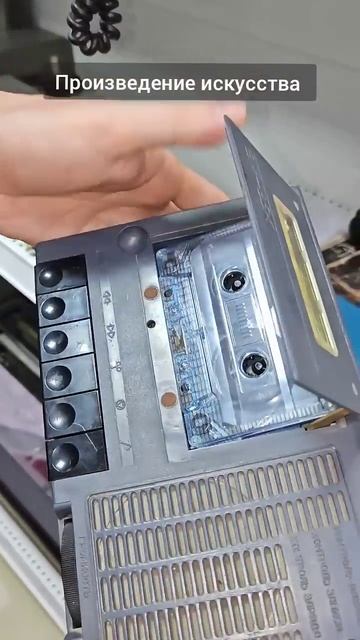СуперКомп моего времени ZX Spectrum. У тебя был такой ? #переработка  #ссср #ретро