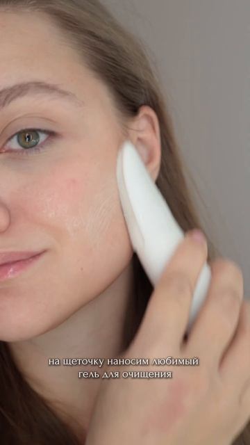 Я никогда не мылась! лицоуход бьюти пп косметика ?