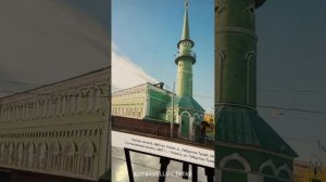 KAZANFORUM 2025