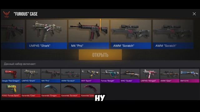 ТОП 3 ПРИВАТКИ СТАНДОФФ 2 СО ВСЕМИ СКИНАМИ И ОНЛАЙНОМ! ТОП ПРИВАТОК STANDOFF 2
