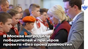 Как о подвиге ребят военного времени рассказывают современные школьники и студенты колледжей