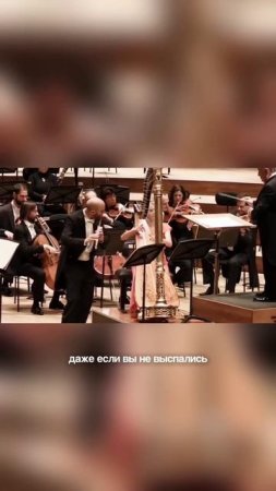 🎶 «Моцарт повышает IQ» — наверняка вы читали такие заголовки. 📰