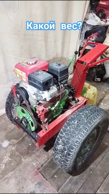 Самодельный мотоблок-какой вес?#самодельныймотоблок # смотреть онлайн