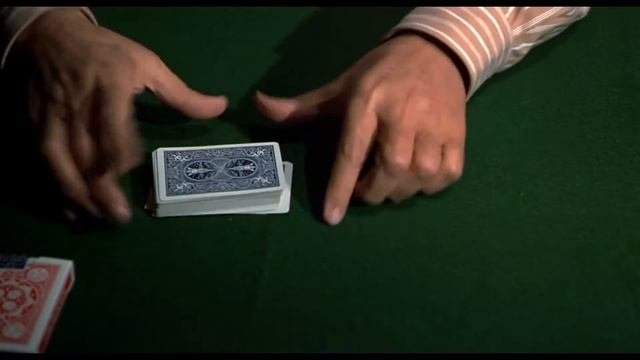 Афера (2011)