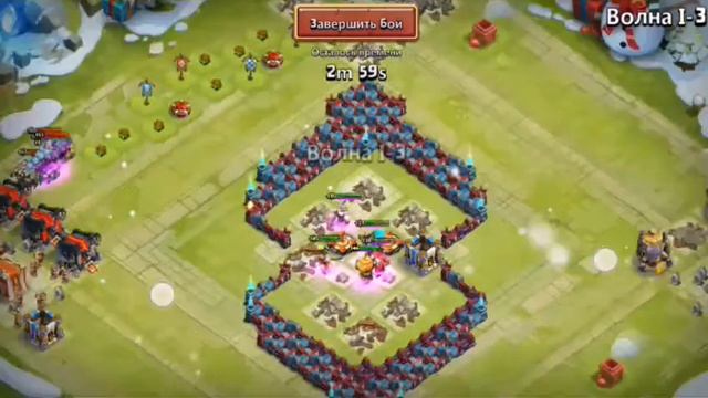 Прохождение волны i с 5 базами смотреть онлайн