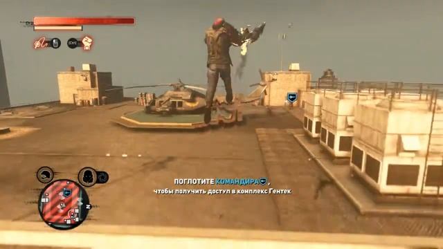 Прохождение игры Prototype 2 /10 серия ! смотреть онлайн