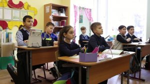 Безопасность в школе