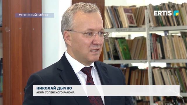 Помни корни свои