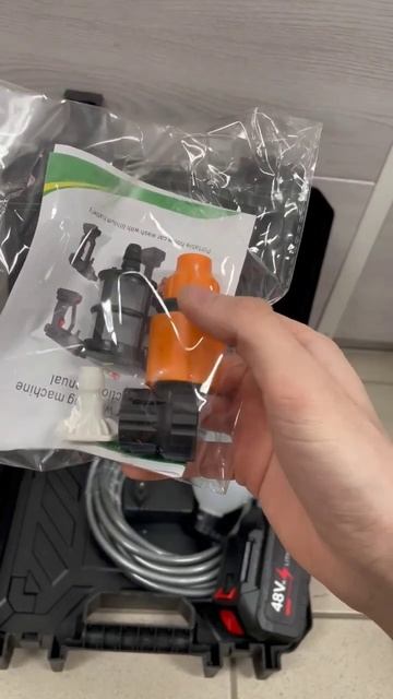 🅰️🅰️🅰️ 🅰️🅰️🅰️🅰️🅰️Автомобильная мойка в смотреть онлайн