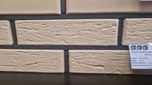 Облицовочный керамический кирпич бежевый, ЛСР