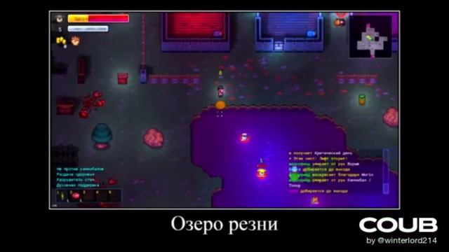 Game.WEBM # 6/ ИГРОВЫЕ ПРИКОЛЫ 2022/ ЗАСМЕЯЛСЯ ПРОИГРАЛ/ПРИКОЛЫ В ИГРАХ/ТЕСТ НА ПСИХИКУ