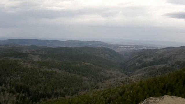 Вершина