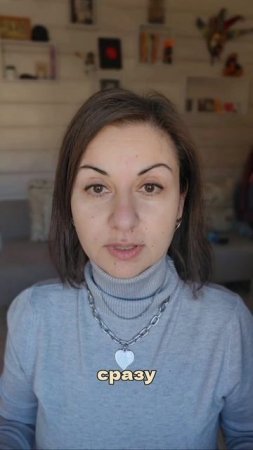 Просить о помощи — не значит быть слабым. Подарок в описании