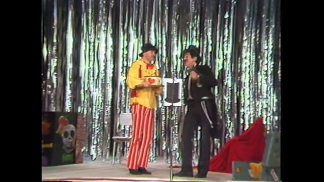 Генерална репетиция (1986), ЕСВТ - Габрово смотреть онлайн