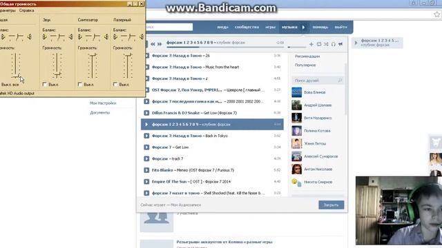 Первое видео. Читать описание смотреть онлайн
