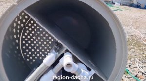 Модернизация септика из бетонных колец в станцию биол