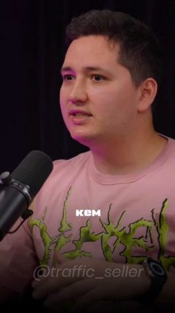 Сотрудник строил свой бизнес в рабочее время!