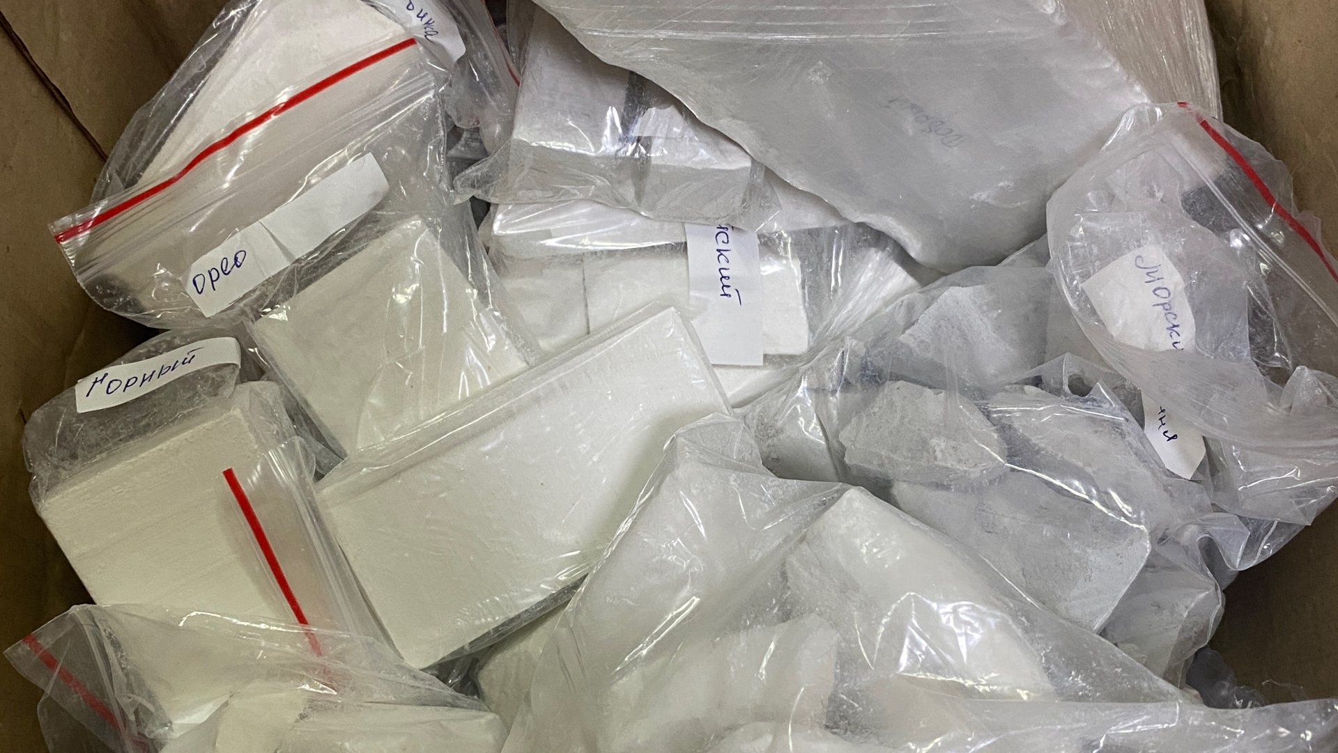 Распаковка от подружки) мел и глина. Новинки в моей коллекции) смотреть онлайн