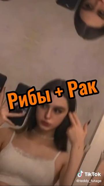 я овен смотреть онлайн