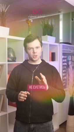 Обучение в нашей автошколе — первый шаг к твоей мечте! #автошколамосква #автошкола #вождениевмоскве