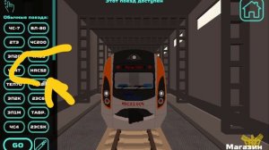 как нафармитт километры в скареил