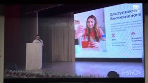 В Карачаево-Черкесии подвели итоги конкурса «Большие вызовы»