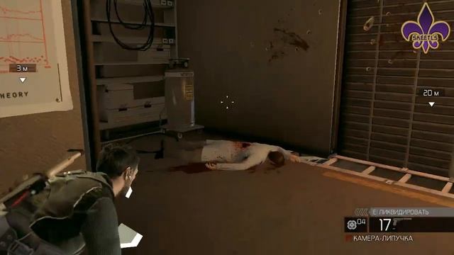 Прохождение Splinter Cell - Conviction. Часть 5 смотреть онлайн