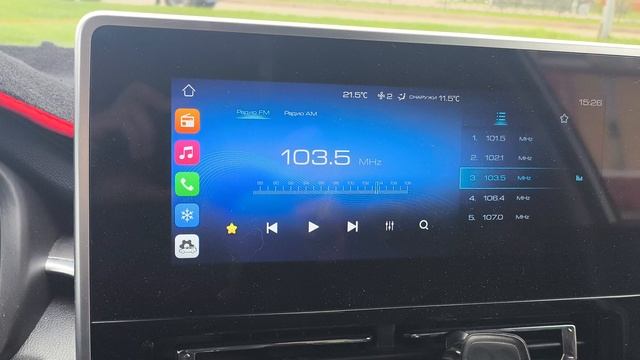 Как найти блютуз на ХавалМ6 смотреть онлайн