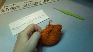 #798 🌟БЕСШОВНЫЕ ТАПОЧКИ КРЮЧКОМ / СЛЕДКИ ОТ МЫСКА✅