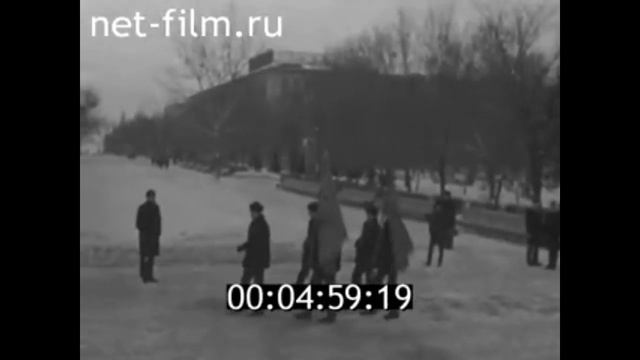 1969г. Волгоград. Почетный караул на Аллее Героев смотреть онлайн