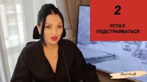 ПОЧЕМУ ИСЧЕЗАЕТ НАРЦИСС / 7 ПРИЧИН  #психология #нарцисс #черныйпион #психологияотношений