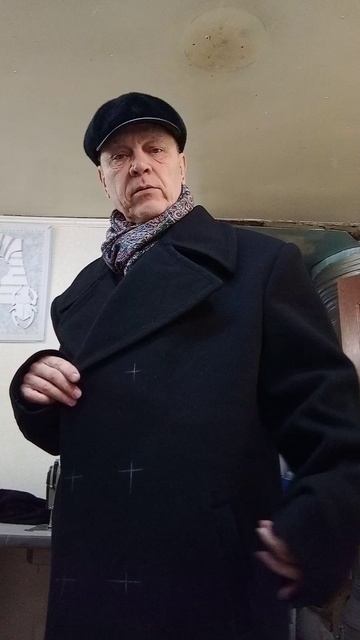 Бушлат капитанский смотреть онлайн