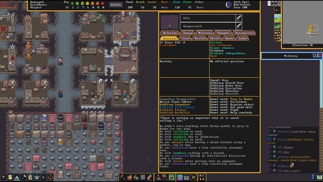 Dwarf Fortress — Часть 5 смотреть онлайн