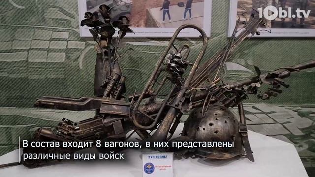 В Челябинск прибыла выставка о войне «Единство в памяти. Сила в подвиге» смотреть онлайн