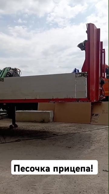 Частичная обработка! #automobile #пескоструйнаяобработка # смотреть онлайн