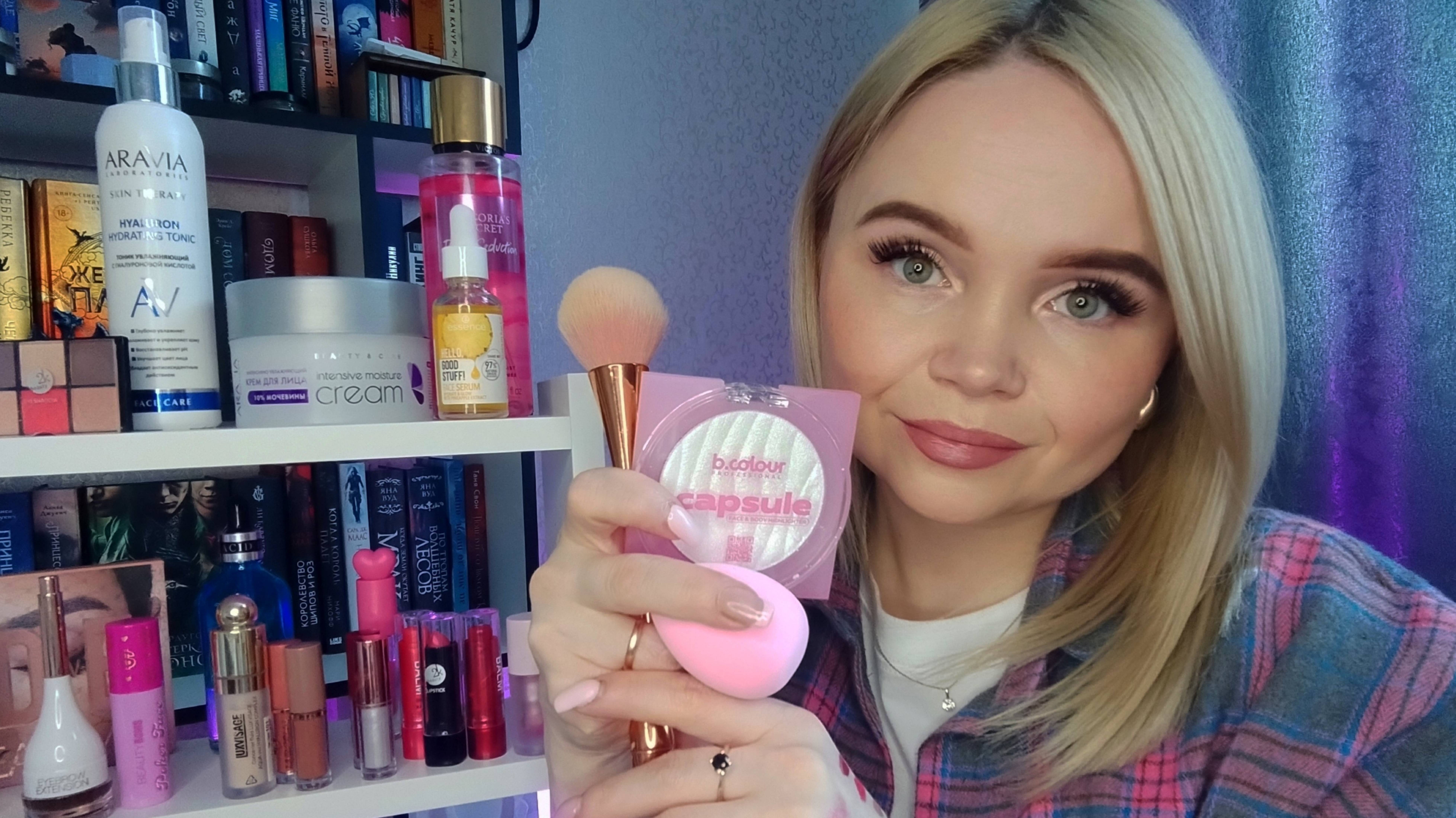 АСМР❤️макияж для подруги🎀