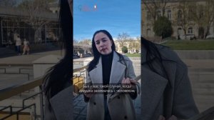 Изучать французский с носителем или русскоговорящим педагогом?