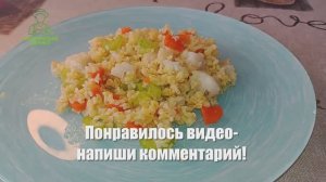 Булгур с овощами и рыбой | Полезный и вкусный ужин за 30 минут!