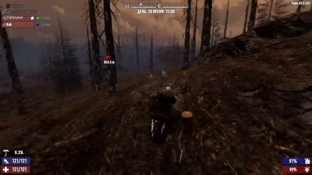 STREAM | 7 Days to Die что то делаем смотреть онлайн