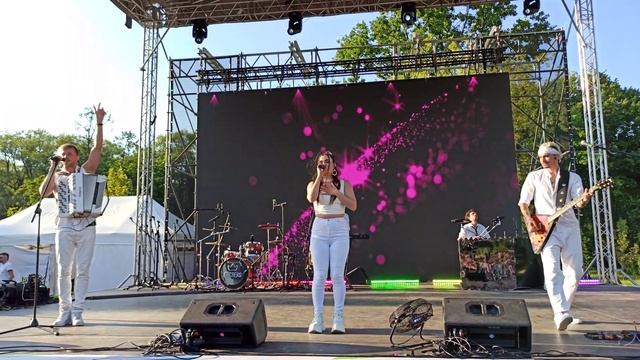 Кавер-группа "Рви баян". День железнодорожника - 2023 смотреть онлайн