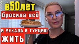 Есть ли Нитраты в турецкой клубнике_ стоит ли рисковать_ Мой честный эксперимент!