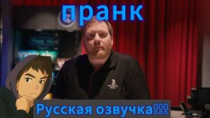 "Любишь кино? Плати по-честному" l Os der elsker film – Ulovlig streaming koster l РУССКАЯ ОЗВУЧКА