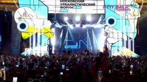 Егор Крид, концерт Москва - Лужники